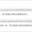 简洁计算器六宝典app下载安卓操作