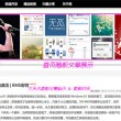 2021年澳门近十五期开奖结果